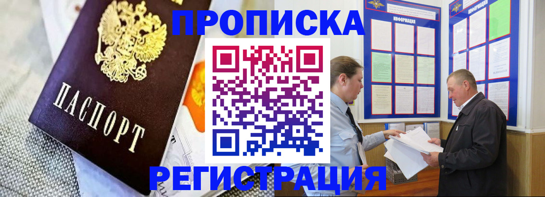 форма 3 в Белёве